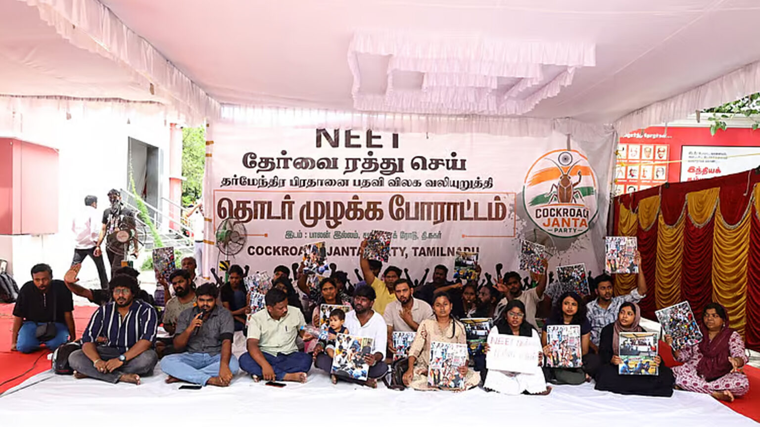 தமிழகத்திலும் சிஜேபி தொடர் போராட்டம்; தீவிர கண்காணிப்பில் உளவுத்துறை 012 cjp chennai