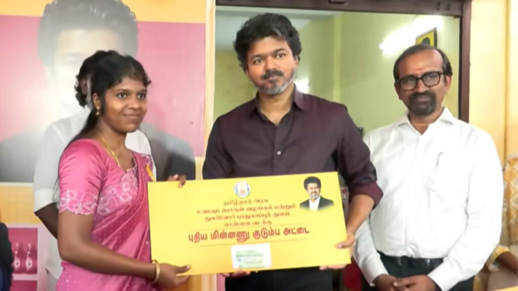 பெரம்பூரில் முதலமைச்சர் ச.ஜோசப் விஜய் ; எம்.எல்.ஏ அலுவலகத்தை திறந்து வைத்தார் 3 012 cm vijay E