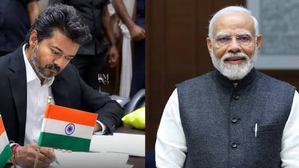 012 vijay modi