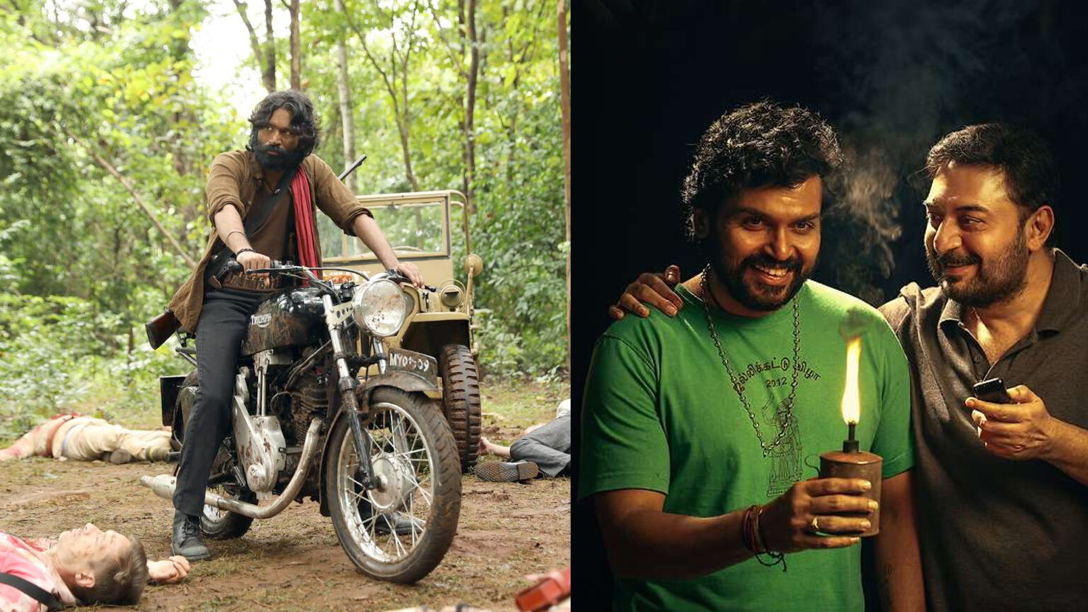 72-வது தேசிய திரைப்பட விருதுகள்: முழுப்பட்டியல்! 013 award