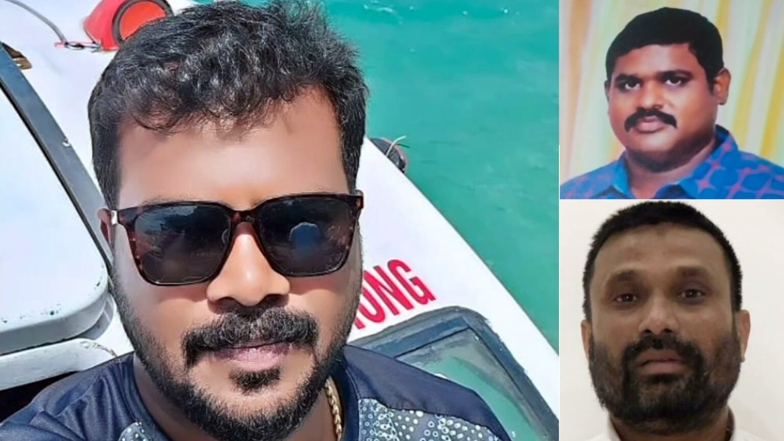 வியட்நாம் படகு விபத்தில் திருச்சியை சேர்ந்த மூவர் பலி – உடல்களை மீட்டுக் கொண்டுவர அரசுக்கு குடும்பத்தினர் கோரிக்கை 013 trichy
