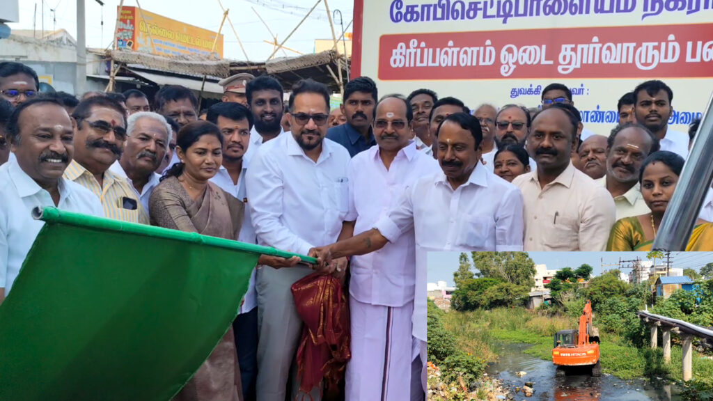 நிதி நெருக்கடியிலும், தவெக அரசு திட்டங்களை செயல்படுத்துகிறது - அமைச்சர் கே.ஏ.செங்கோட்டையன் 1 015 kas