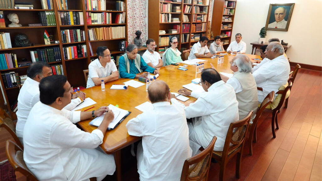 நாடாளுமன்ற மழைக்கால கூட்டத்தொடர் ; மோடி அரசுக்கு என்னென்ன கேள்விகள்?- காங்கிரஸ் ஆலோசனை கூட்டத்தில் முடிவு 1 016 congress A