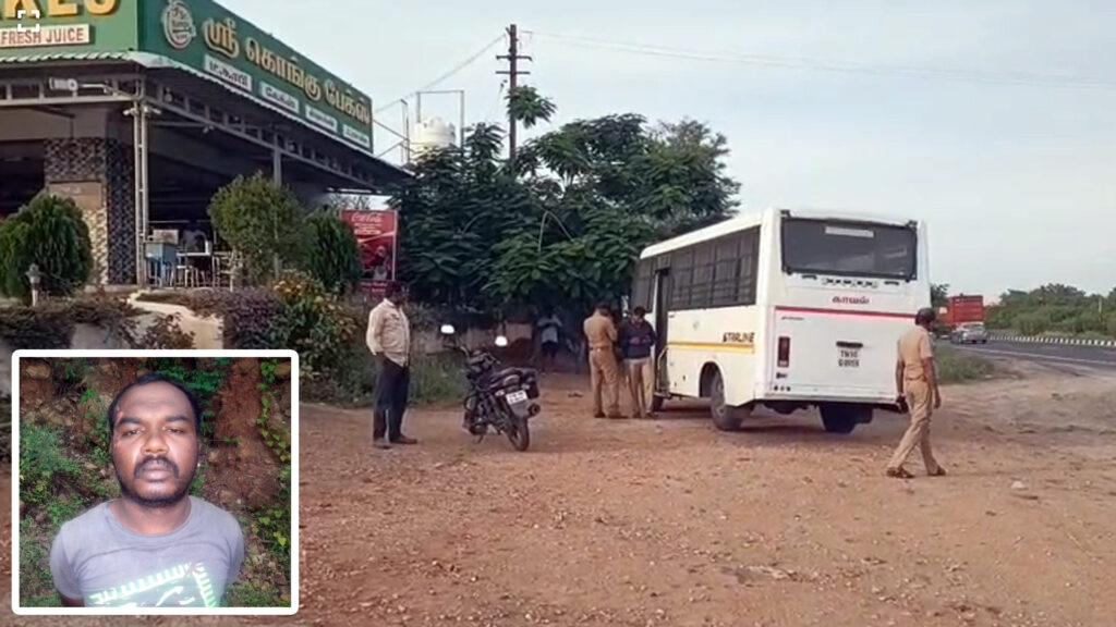உங்க டக்கு இதானா?………. காவலர்களைத் தாக்கிவிட்டு தப்பி ஓடிய கைதி 016 escape