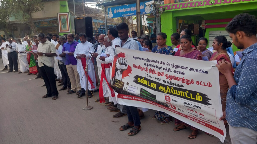 016 sattai a