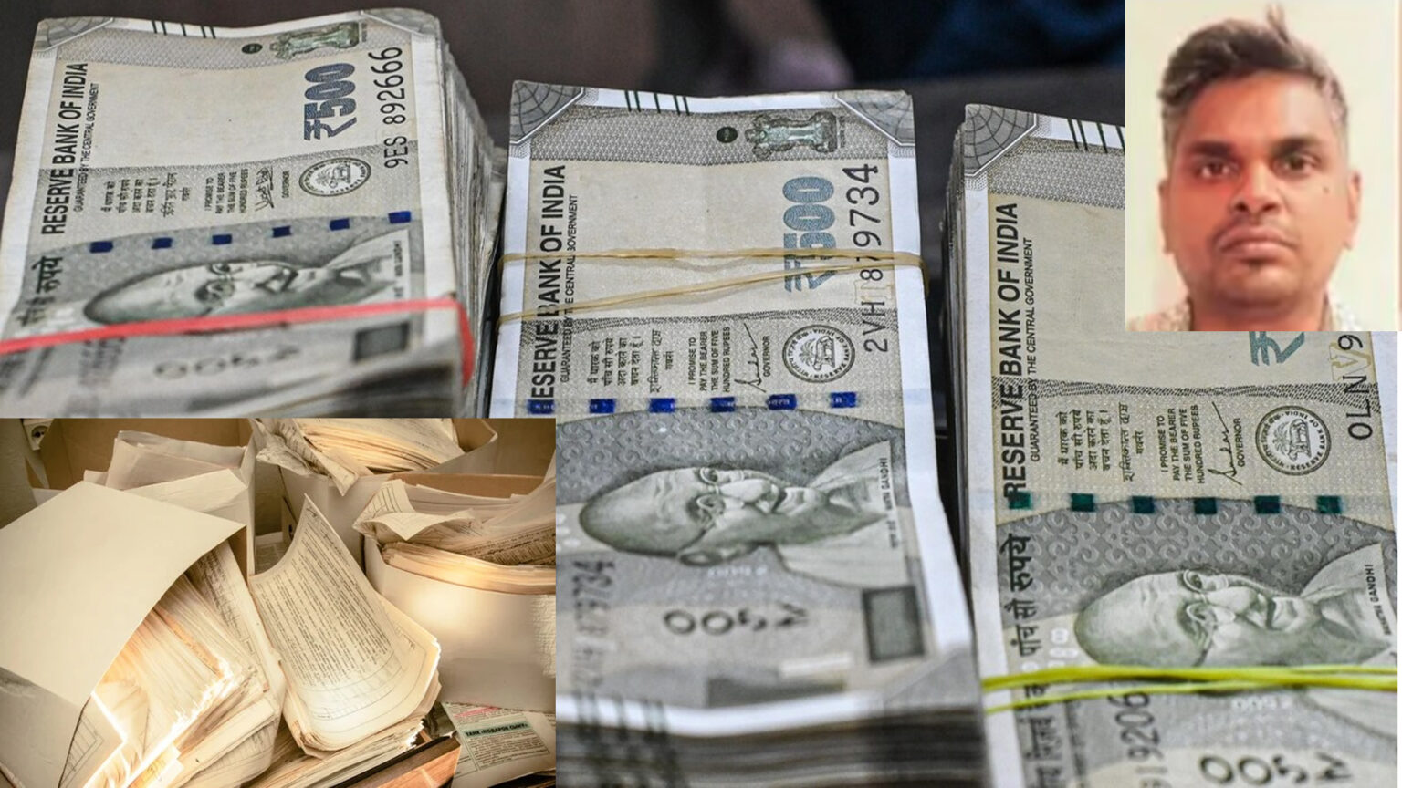 018 money