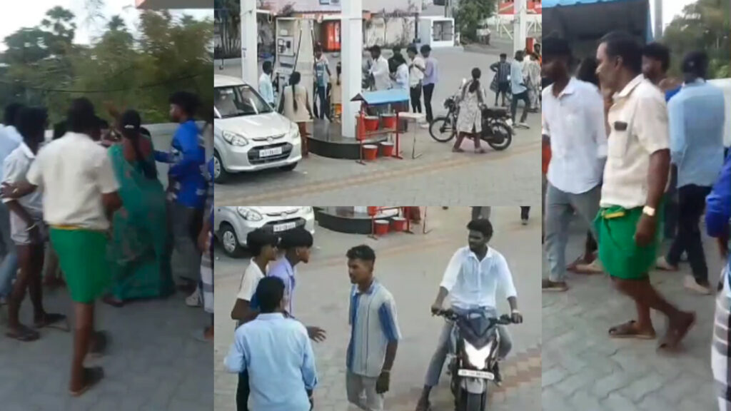 மயிலாடுதுறை ; பெட்ரோல் பங்கில் பெண் ஊழியர் மீது தாக்குதல்…. பெட்ரோலுக்கு பணம் கேட்டதால் போதை இளைஞர்கள் வெறிச்செயல் 018 petrol