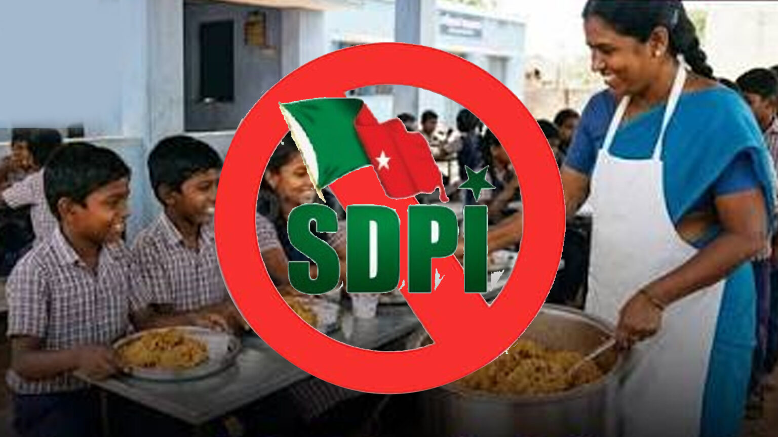 018 sdpt