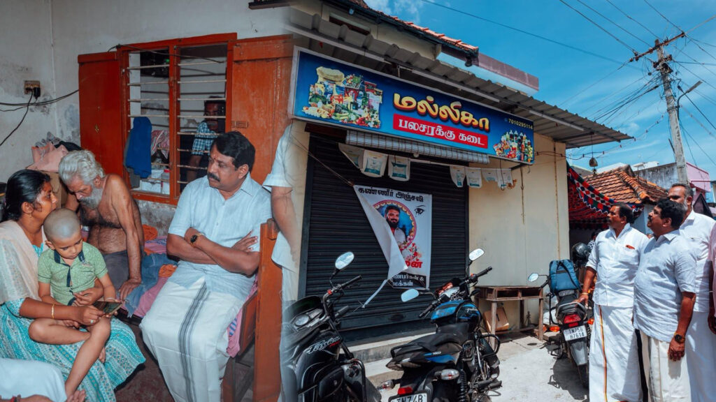 அழகான குடும்பத்தை சிதைத்த அரசு அதிகாரிகளின் ஆணவமும், அராஜகமும்…. நயினார் நாகேந்திரன் வேதனை! 019 nainar