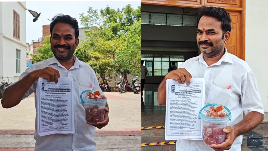 மதுரை; அரசு வேலை வாங்கித் தர்றதா லஞ்சம் கேப்பாங்க… ஏமாந்துறாதீங்க…. அல்வா கொடுத்து நூதன விழிப்புணர்வு பிரசாரம் 021 alwa