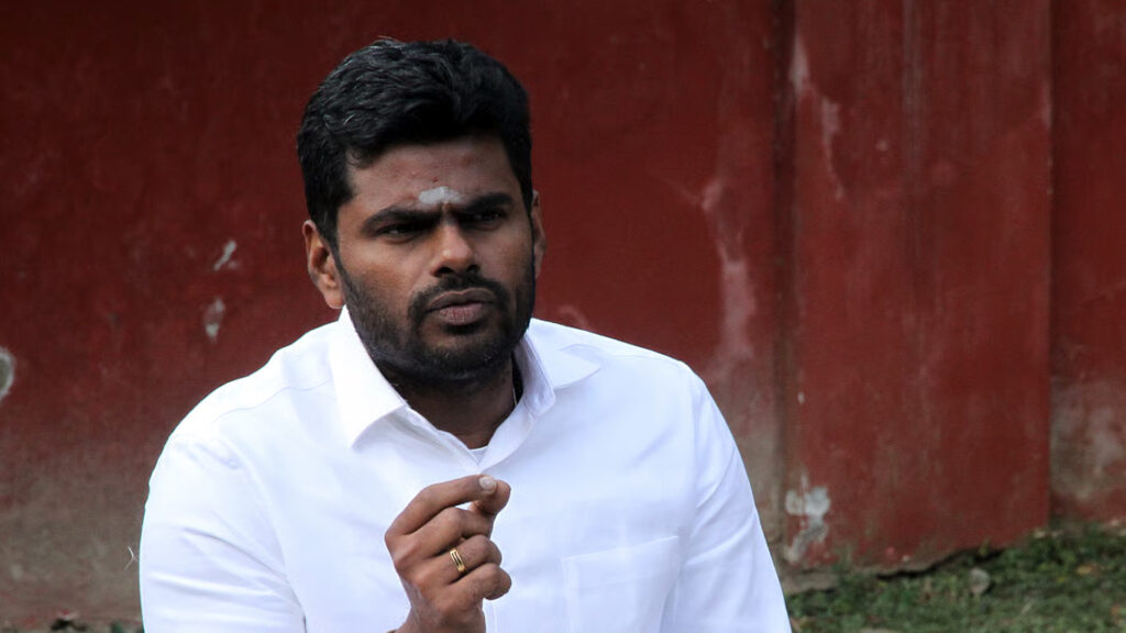 021 annamalai