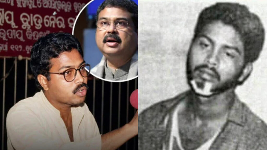 023 dharmendra prathan