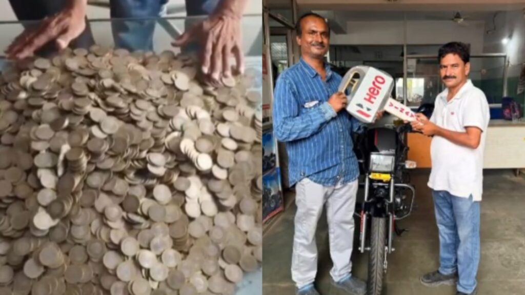 குவியல் குவியலாக 10 ரூபாய் நாணயங்கள்!. பைக் வாங்கி அசத்திய நபர்!. தெலங்கானாவில் நெகிழ்ச்சி! 10 rupee coins telangana