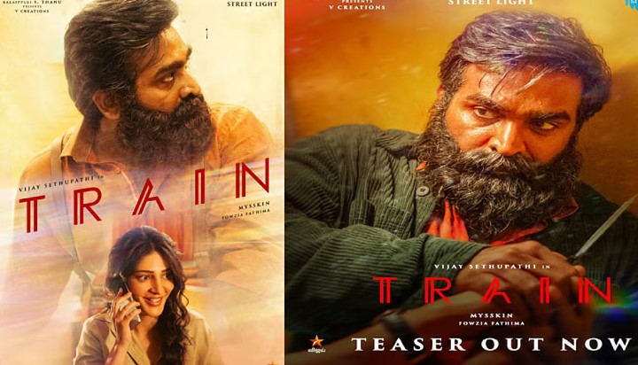 விஜய் சேதுபதியின் ‘டிரெயின்’ பட டீசர் வெளியானது: மிஷ்கின் இயக்கத்தில் த்ரில்லர் ஜர்னி! 12