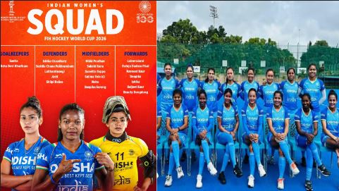 உலகக் கோப்பை ஹாக்கி தொடர்..! இந்திய பெண்கள் அணி அறிவிப்பு..! 2 16