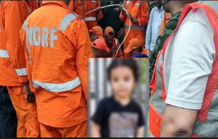 அரியானா : ஆழ்துளை கிணற்றில் விழுந்த சிறுவன்..! 21 மணி நேர போராட்டம்..! சடலமாக மீட்பு..! 2