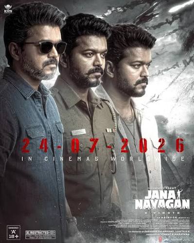 ஜூலை 24-ல் வெளியாகிறது விஜயின் 'ஜனநாயகன்'? திரையரங்குகளில் கொண்டாட்டத்திற்குத் தயார்! 1 4 7