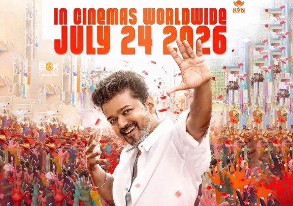 ஜூலை 24-ல் வெளியாகிறது விஜயின் ‘ஜனநாயகன்’? திரையரங்குகளில் கொண்டாட்டத்திற்குத் தயார்! 5 6