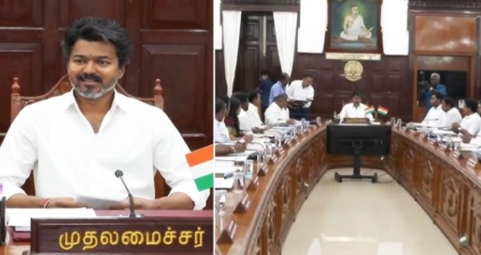 தவெக அரசின் முதல் பட்ஜெட்: முத்தான பட்ஜெட்டாக இருக்குமா?- மக்களின் எதிர்பார்ப்புகள்! 7 6