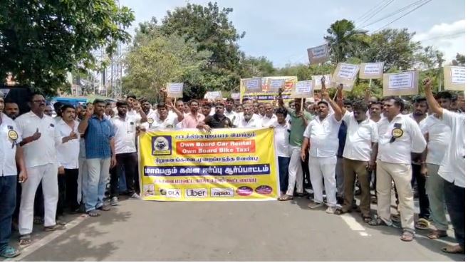 கோவை : கால்டாக்ஸி கூட்டமைபினர் ஆர்ப்பாட்டம்..! அரசாங்கமே டாக்ஸி செயலியை உருவாக்க வேண்டும் என கோரிக்கை..! 8 10