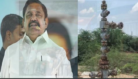 ஹைட்ரோ கார்பன் திட்டத்திற்கு எதிர்ப்பு..! கடலூரில் 29-ம் தேதி அதிமுக ஆர்ப்பாட்டம்..! இபிஎஸ் அறிவிப்பு..! 8 11