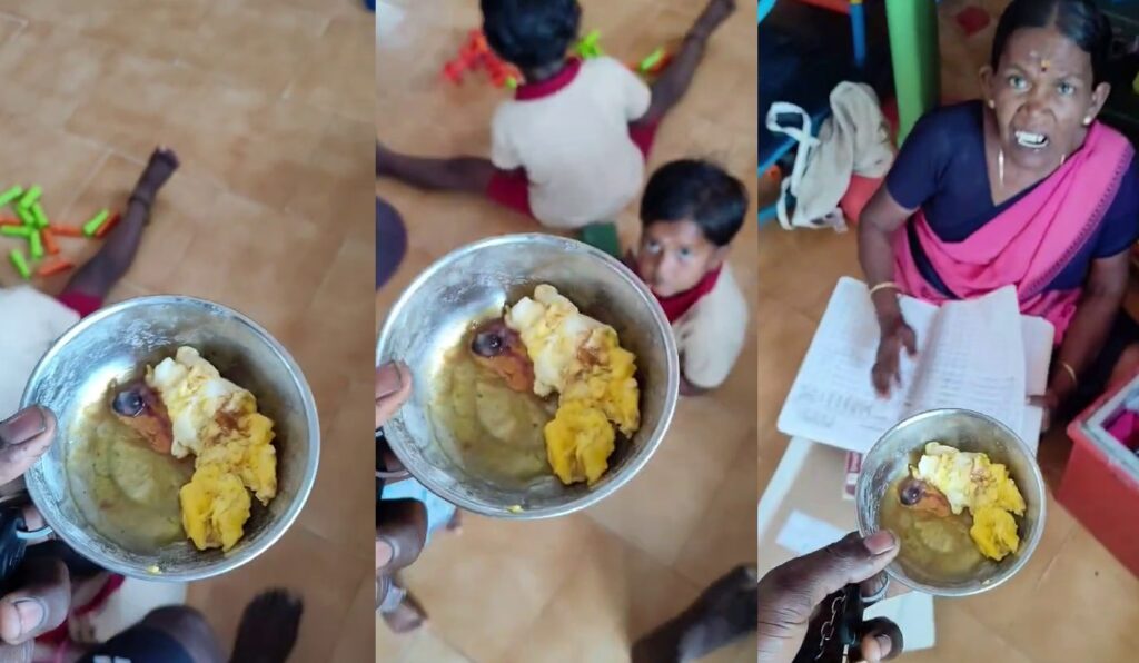 Anganwadi Egg