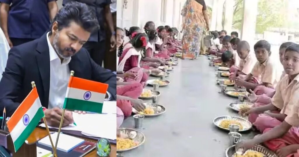 Breakfast Scheme