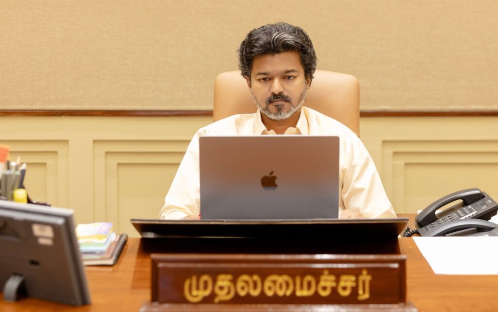 மக்கள் தொகை சுய கணக்கெடுப்பு… மக்களுக்கு முதலமைச்சர் விஜய் அழைப்பு! CM Vijay