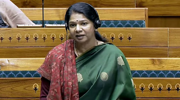3-வது இடத்தில் தமிழ்த்தாய் வாழ்த்து! மாநில பாடலின் முன்னுரிமையைப் பறிக்கும் முயற்சிக்கு கனிமொழி எம்.பி. கண்டனம்! DMK 1