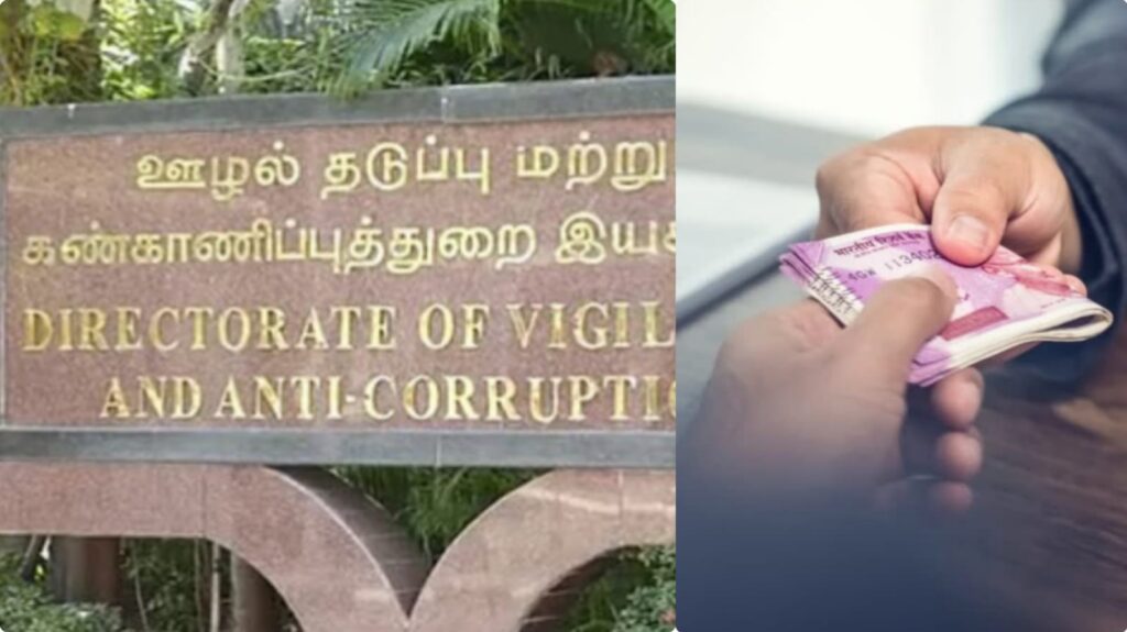 தமிழகம் முழுவதும் உள்ளாட்சி அமைப்புகளில் லஞ்ச ஒழிப்புத்துறையின் அதிரடி வேட்டை!. ரூ.57 லட்சம் பறிமுதல்! DVAC raid