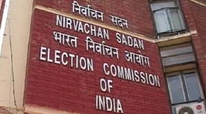 பீகார், ம.பி., குஜராத்தில் நாளை இடைத்தேர்தல்: பலத்த பாதுகாப்பு Election Commision