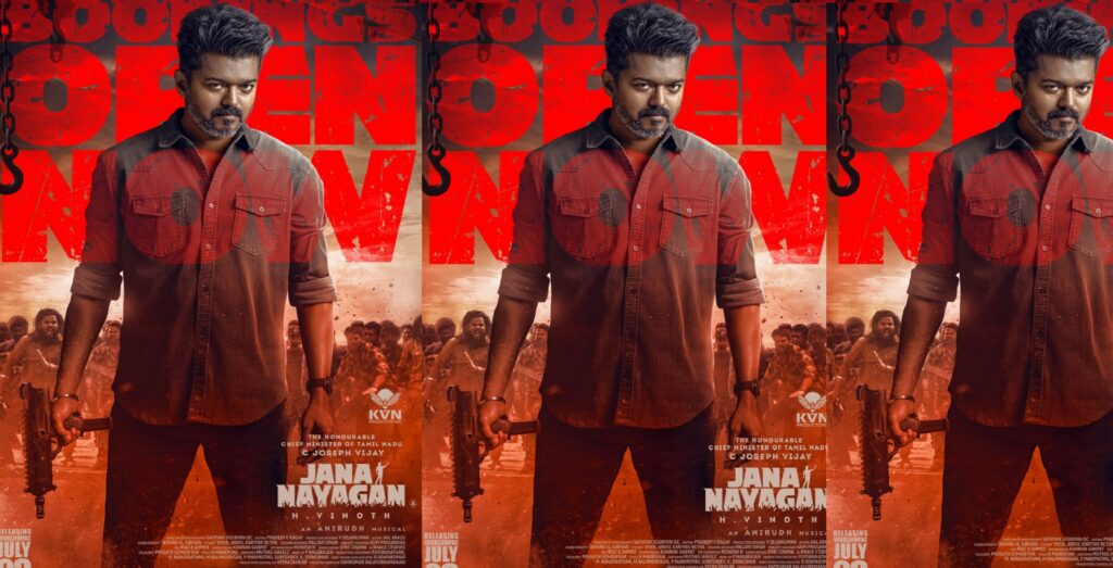 ‘ஜனநாயகன்’ முன்பதிவு தொடக்கம்: ஜூலை 23 ல் பிரம்மாண்ட ரிலீஸ்! Jananayagan