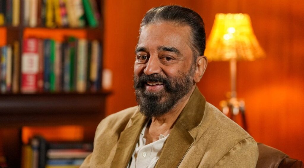 ‘பாஸ் ஸ்கேம்’ மோசடி: ராஜ்கமல் பிலிம்ஸ் நிறுவனத்தில் ரூ.38.5 லட்சம் பறிக்க முயற்சி! Kamalhassan