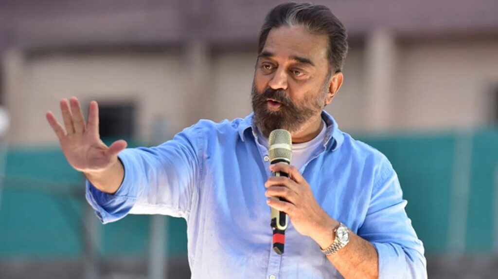 Kamlhassan