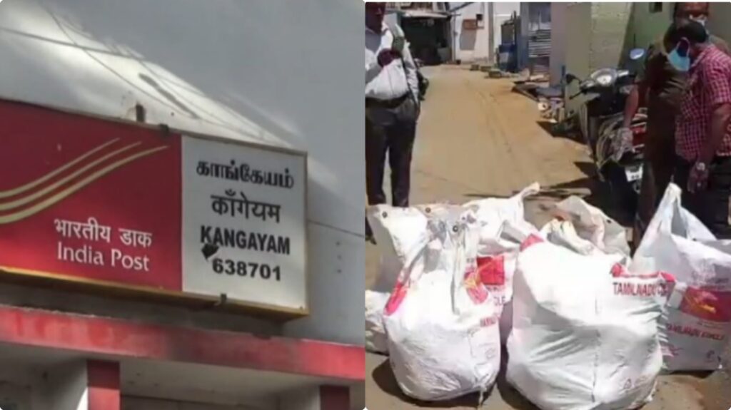Kangeyam postman