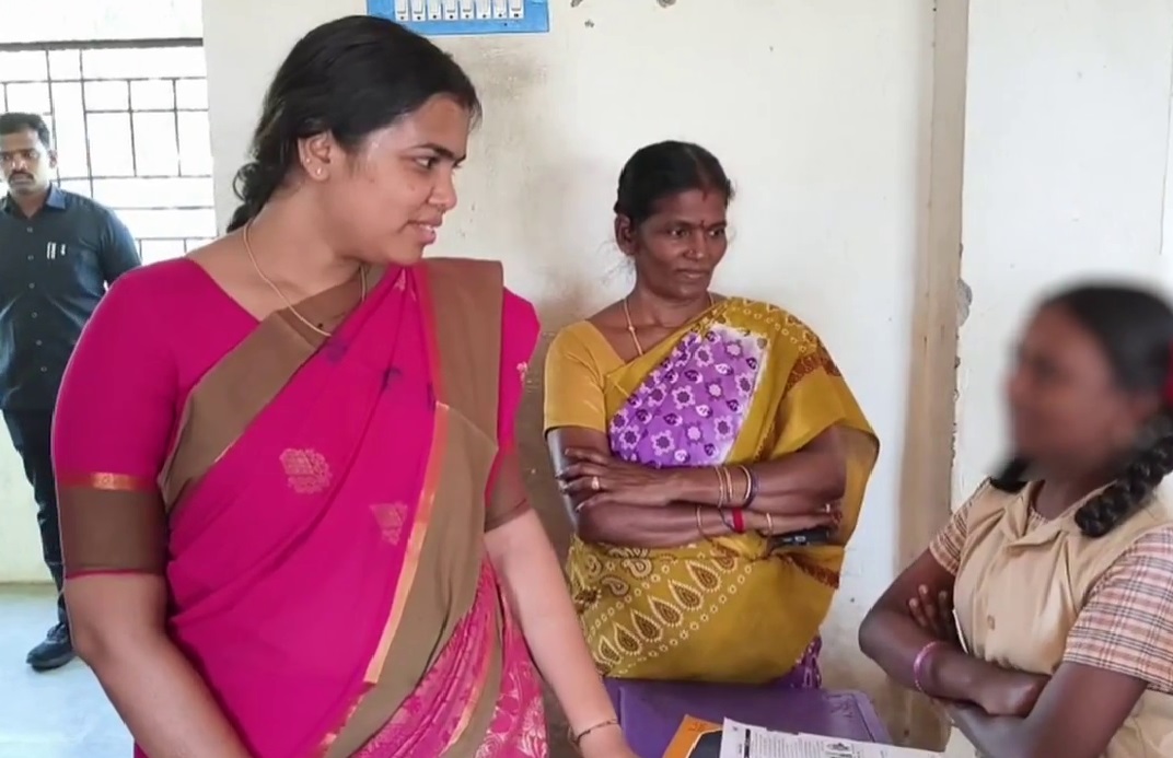 Keerthana