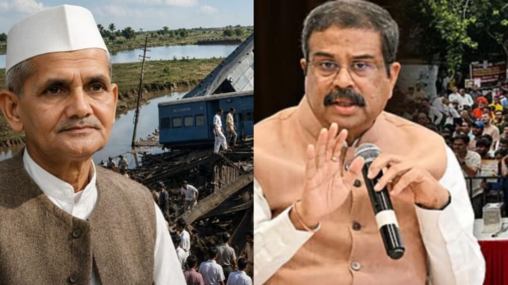 தார்மீக பொறுப்புணர்வு!. லால் பகதூர் சாஸ்திரியின் வரலாறும், தர்மேந்திர பிரதானின் ராஜினாமா கோரிக்கையும்! Lal Bahadur Shastri