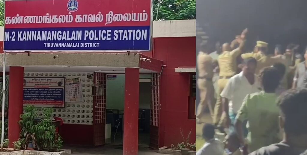 Police attack