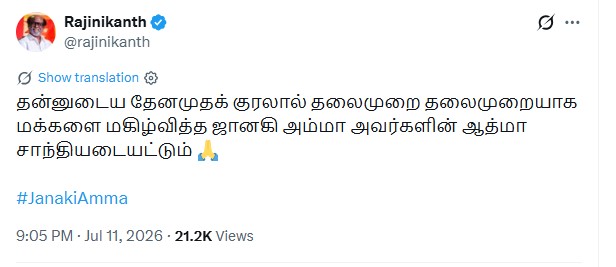 Raji