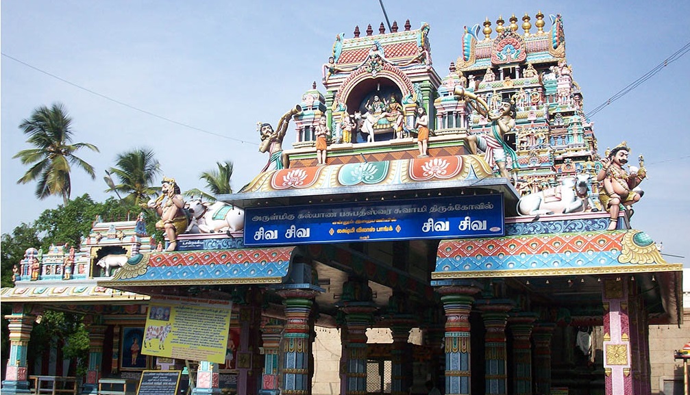 கரூர் கோயில் நிலங்கள் விவகாரம்: விவரங்களை தாக்கல் செய்ய உத்தரவு Temple