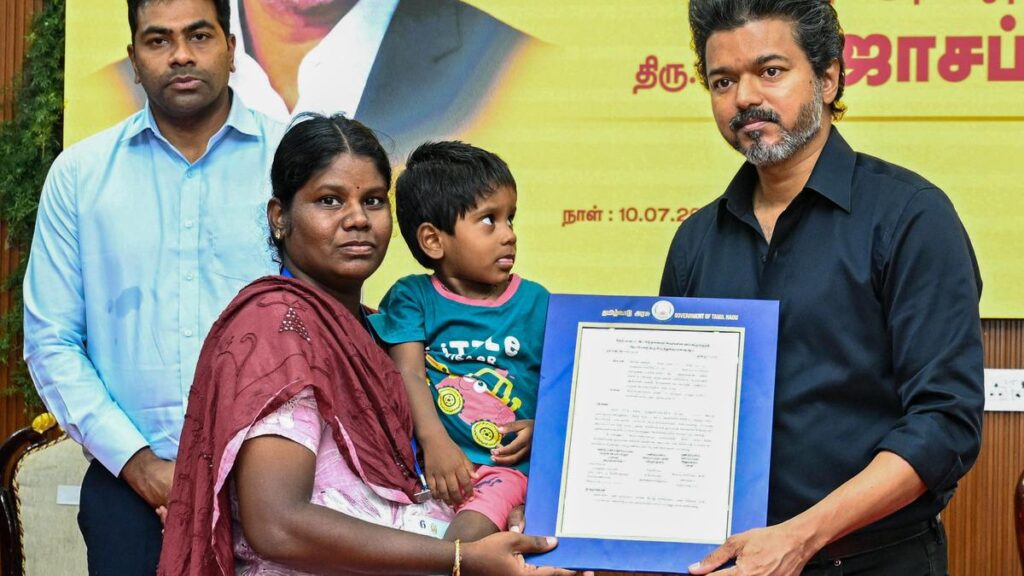 Vijay job