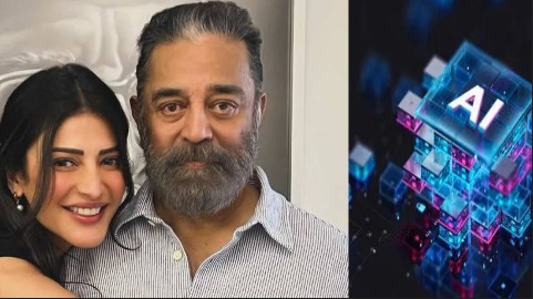 AI மிகவும் ஆபத்தானது..! தந்தையின் கருத்துக்கு ஆதரவு தெரிவித்த ஸ்ருதிஹாசன்..! WhatsApp Image 2026 07 07 at 1.42.53 PM