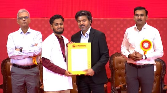 'நலம் TN' சேவை, மருத்துவ அலுவலர்களுக்கு பணி நியமனம், புதிய திட்டங்கள் தொடக்கம்! 1 WhatsApp Image 2026 07 14 at 11.02.33 AM