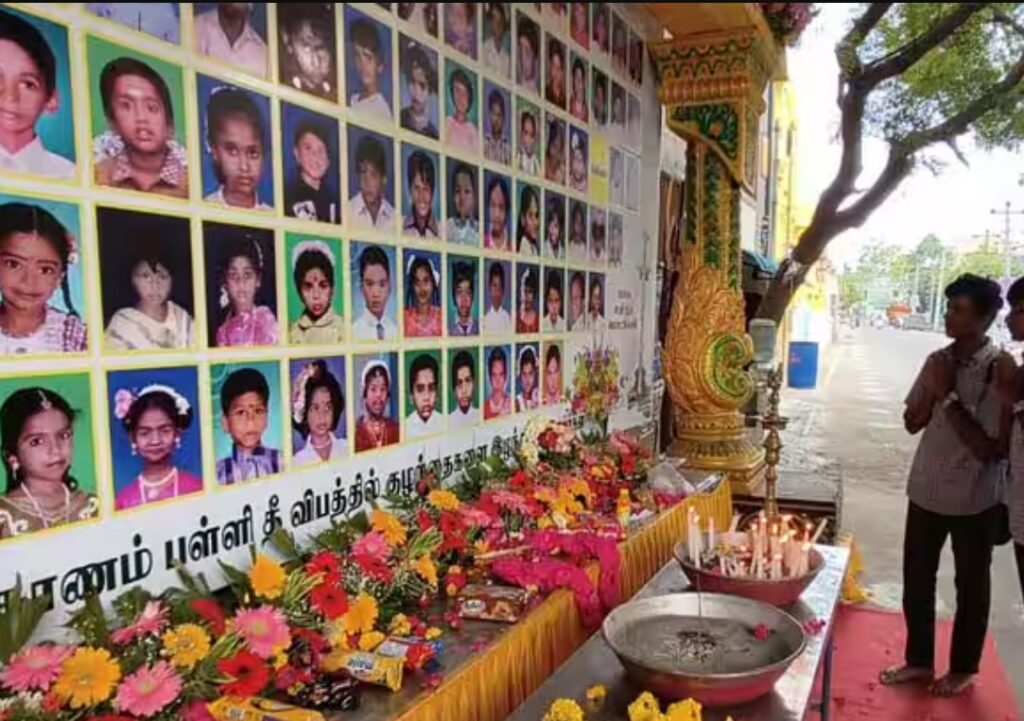 மறக்க முடியுமா..?? ஜூலை 16: கும்பகோணம் பள்ளி தீ விபத்து.. 94 குழந்தைகளுக்கு உருக்கமான அஞ்சலி! WhatsApp Image 2026 07 16 at 1.14.46 PM