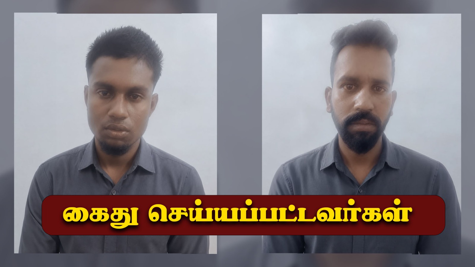 கிருஷ்ணகிரி: டாஸ்மாக் கடை மீது பெட்ரோல் குண்டு வீச்சு! ஊழியருக்கு தீக்காயம்! 2 பேர் கைது! 1 WhatsApp Image 2026 07 20 at 8.37.10 AM 1