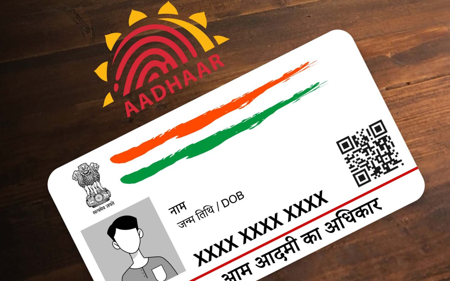 4 கோடி பதிவிறக்கங்களை கடந்த ஆதார் செயலி… aadhar