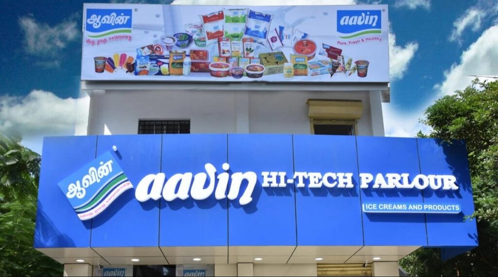 பிளாஸ்டிக் பாக்கெட்டுக்கு பதில் தானியங்கி பால் விற்பனை: ஆவின் புதிய திட்டம் aavin