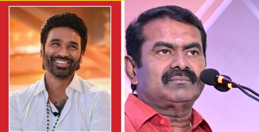“விருதுகளுக்கே அளப்பரிய பெருமை” – தேசிய விருதுக்காக தனுஷ்க்கு சீமான் வாழ்த்து! dhsnush seeman