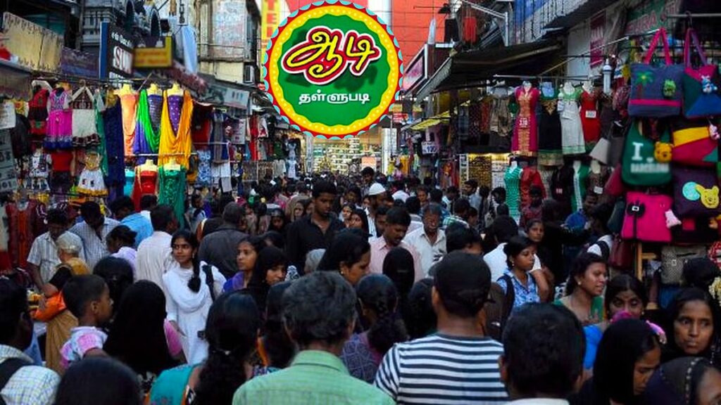 ஆடி மாதம் வந்தாலே தள்ளுபடி ஏன்..?? பின்னணியில் இருக்கும் சுவாரஸ்யம்..!! image 18 8