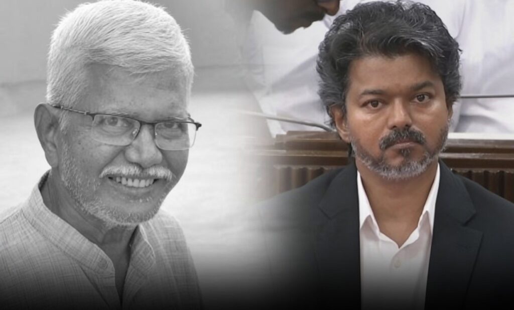 எழுத்தாளர் பூமணி மறைவுக்கு முதல்வர் விஜய் இரங்கல்! அரசு மரியாதையுடன் இறுதிச்சடங்கு! image 2